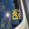 My Car Decal