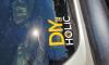 My Car Decal